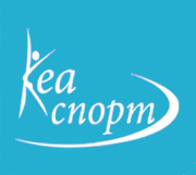Кеа Спорт
